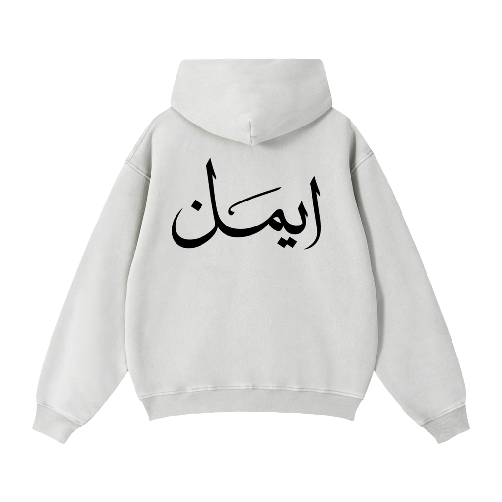Zip-Through Boxy Fleece Hoodie