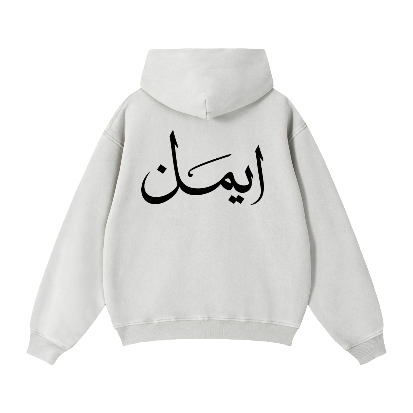 Zip-Through Boxy Fleece Hoodie
