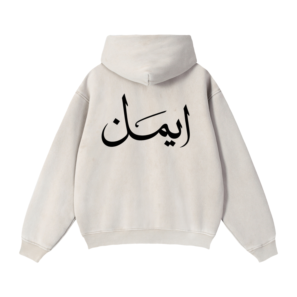 Zip-Through Boxy Fleece Hoodie