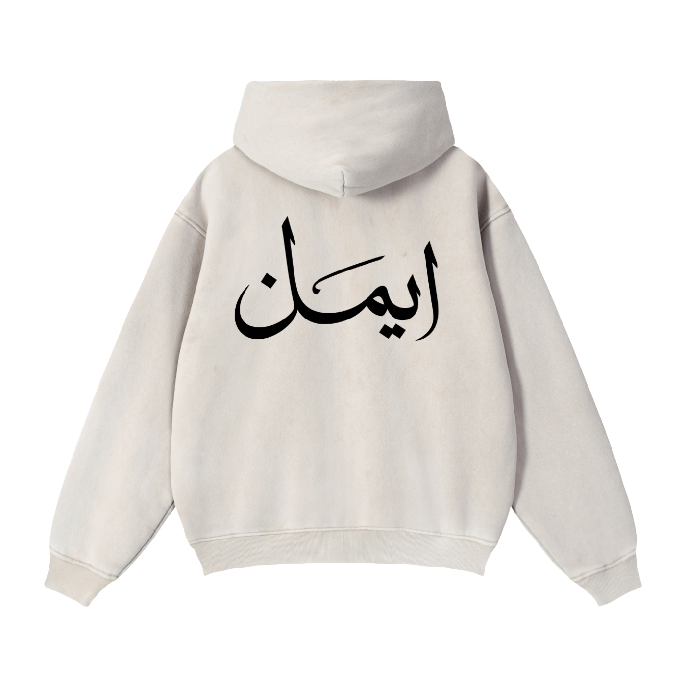 Zip-Through Boxy Fleece Hoodie