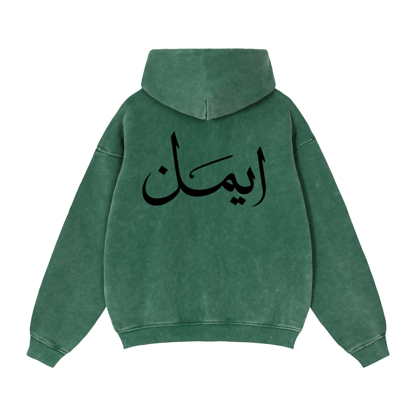 Zip-Through Boxy Fleece Hoodie