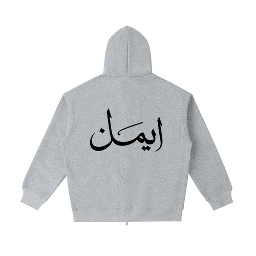 Essential Heavyweight Pocket Hoodie