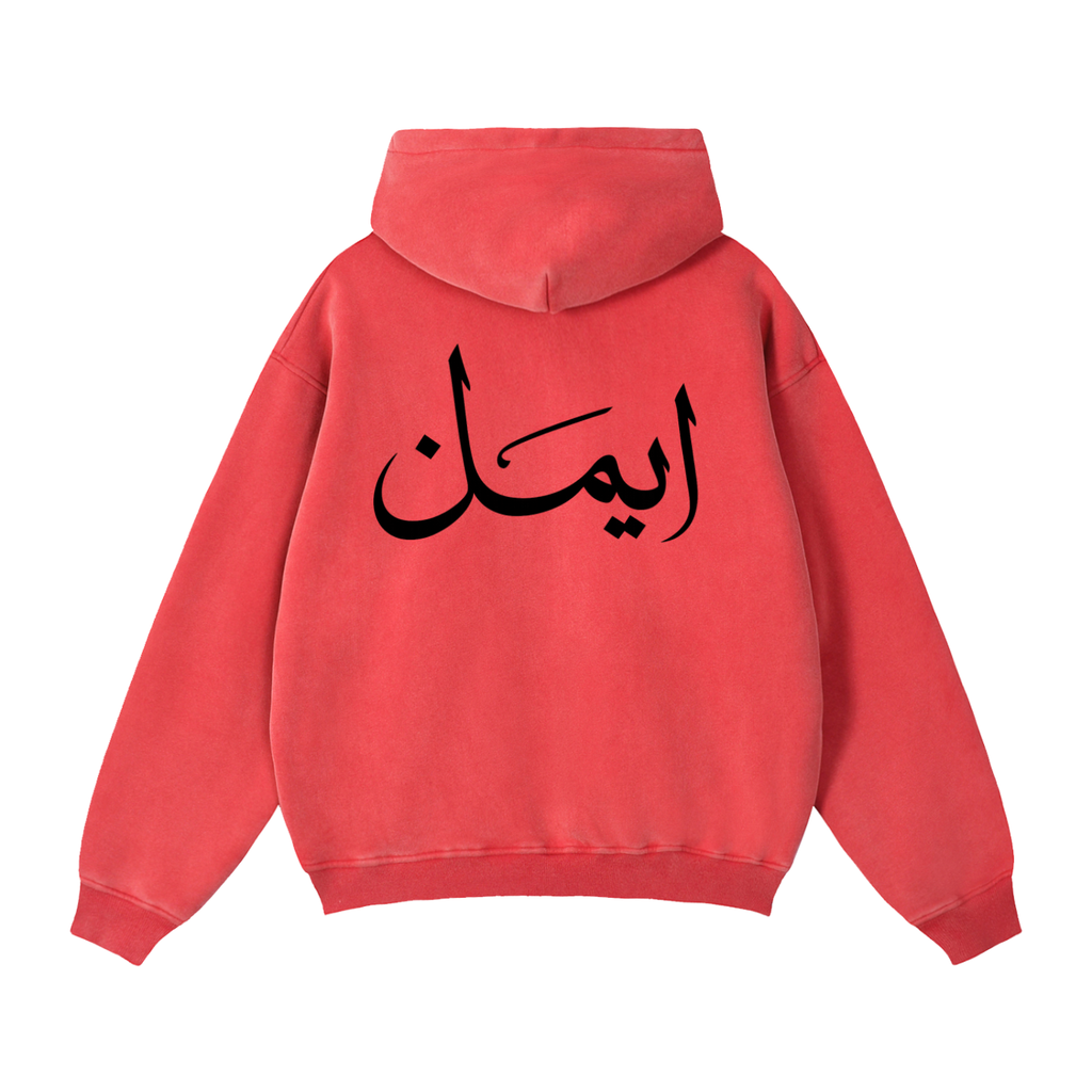 Zip-Through Boxy Fleece Hoodie