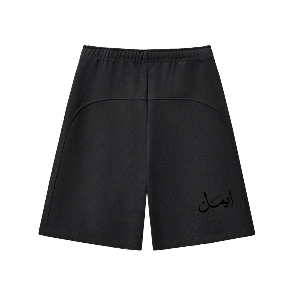 Essential Heavyweight Fleece Shorts