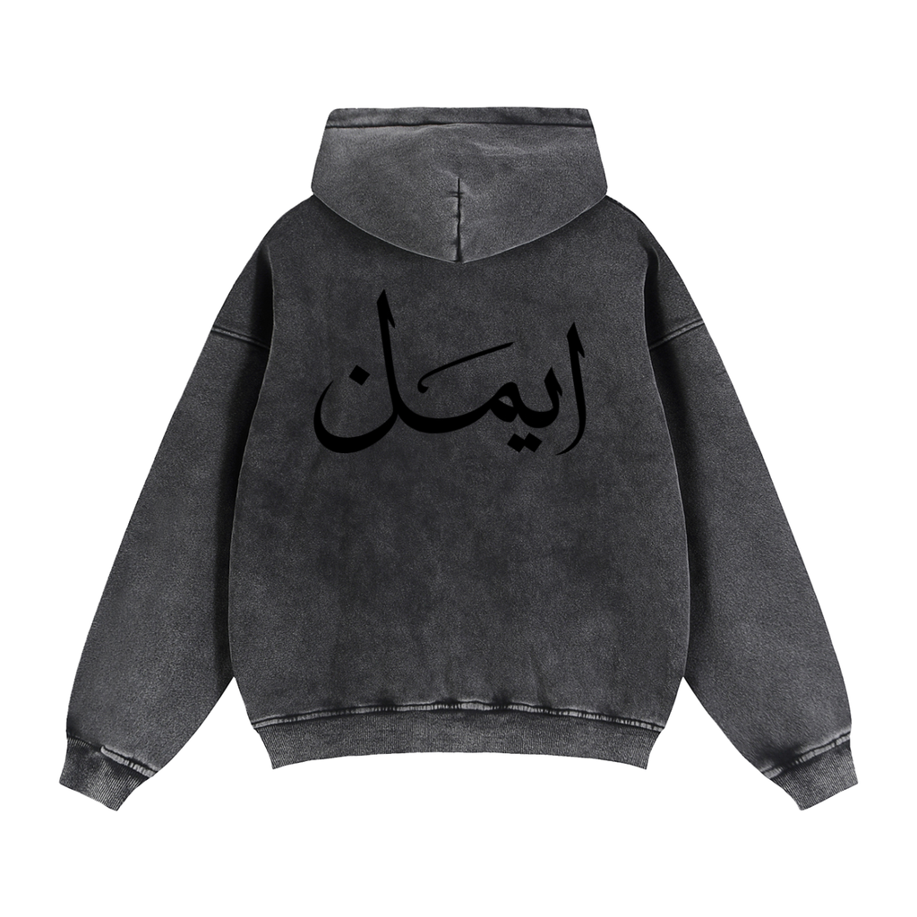 Zip-Through Boxy Fleece Hoodie